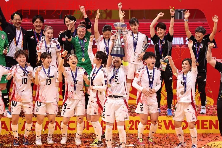 女五亚洲杯落幕,中国第四无缘世界杯 女五亚洲杯落幕,中国第四无缘世界杯