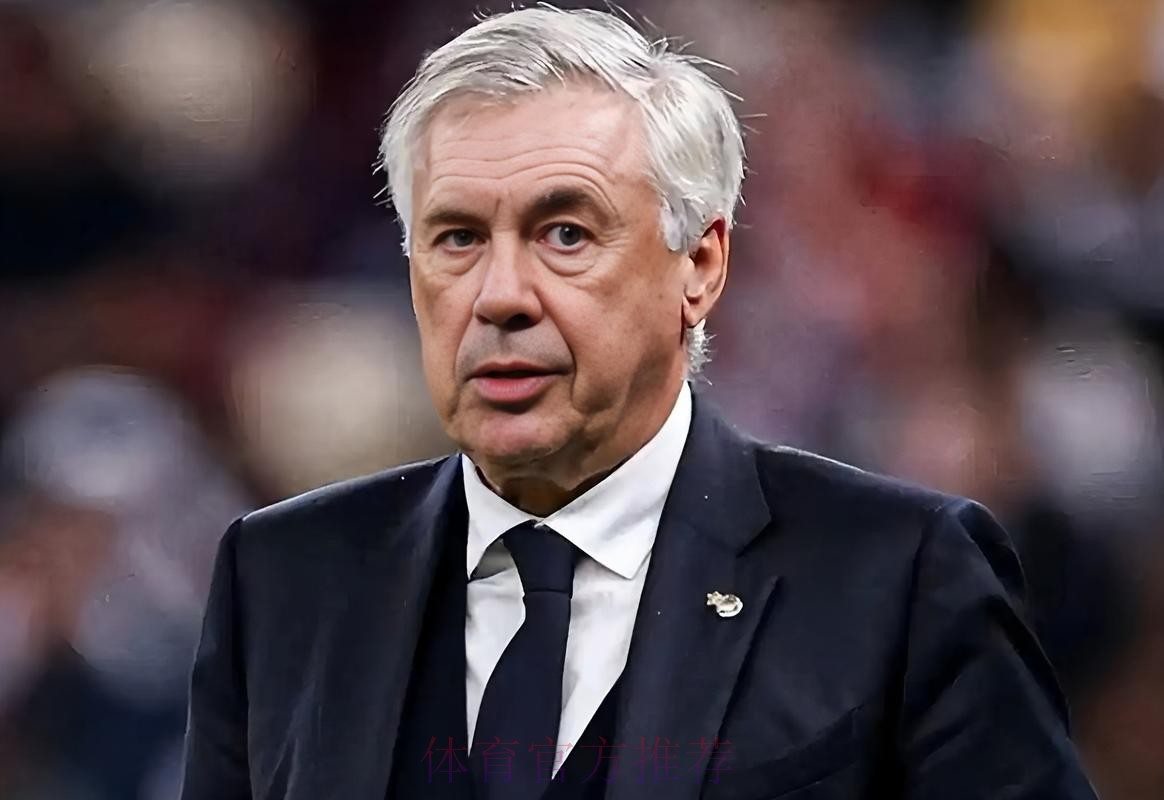 西媒:皇马与安切洛蒂即将续约 放弃明夏聘请阿隆索 西媒:皇马与安切洛蒂即将续约 放弃明夏聘请阿隆索