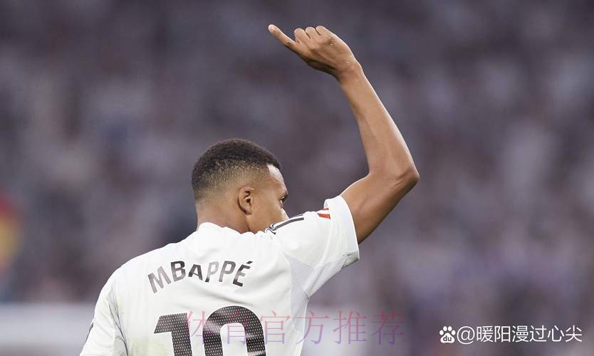 皇马提出冬窗买姆巴佩的方案 但要姆巴佩公开表态 皇马提出冬窗买姆巴佩的方案 但要姆巴佩公开表态