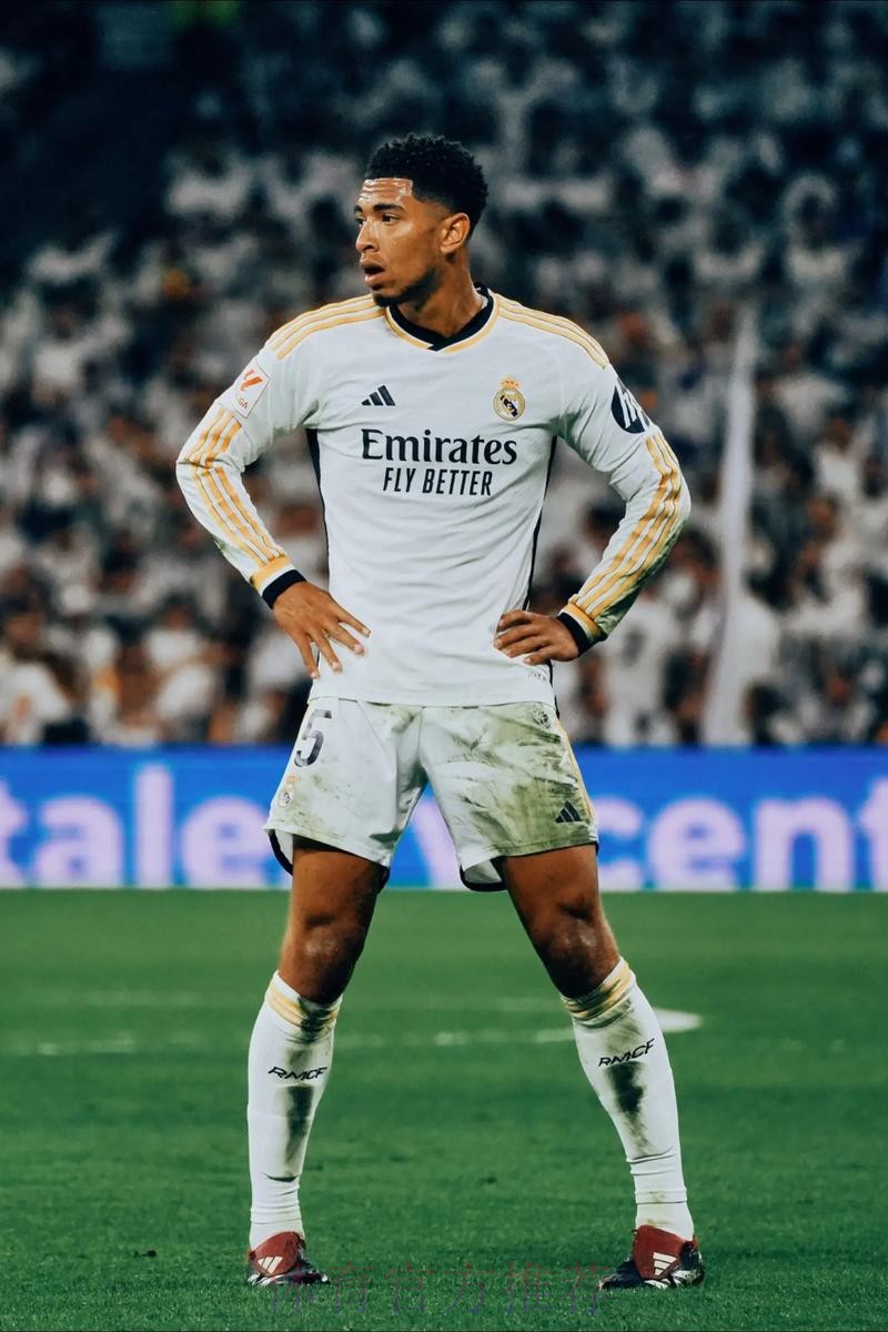 才8分?Sofascore皇马评分:贝林厄姆8分卡马7.4 才8分?Sofascore皇马评分:贝林厄姆8分卡马7.4